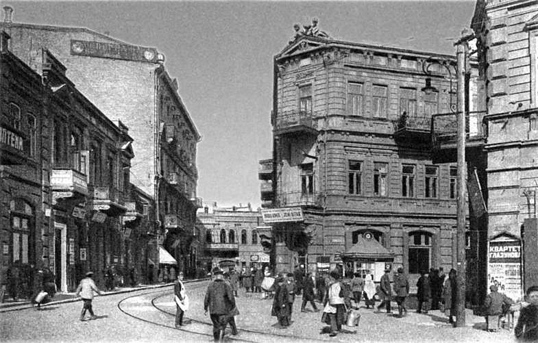 Kafkasya halklarının 97 günlük komünü